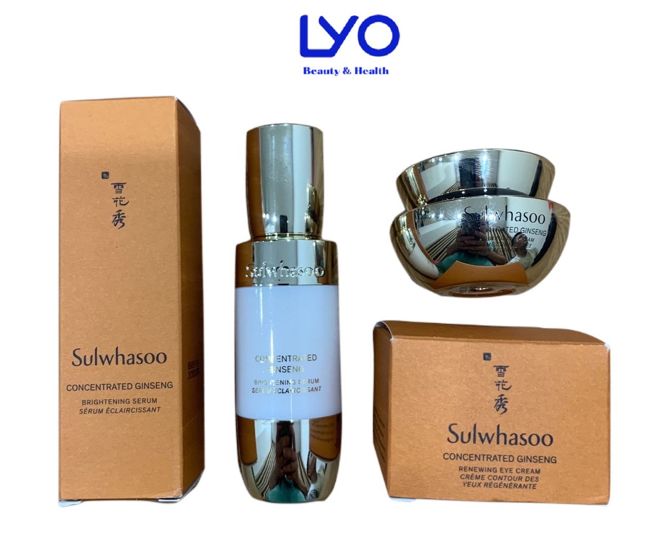 Kem Dưỡng Mắt Nhân Sâm Sulwhasoo 5ml / Tinh Chất Nhân Sâm Sulwhasoo Concentrated Ginseng Brightening Serum 8ml