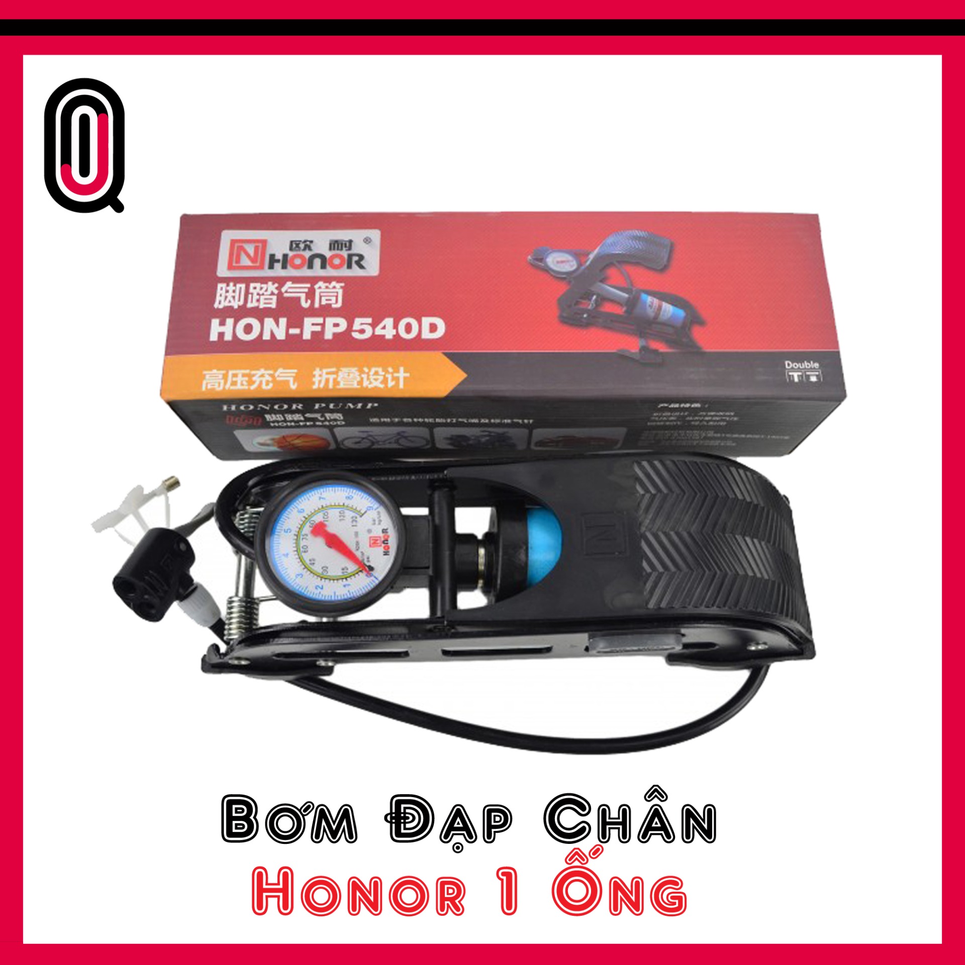 Bơm Hơi Đạp Chân Honor Đa Năng (1 ống bơm)