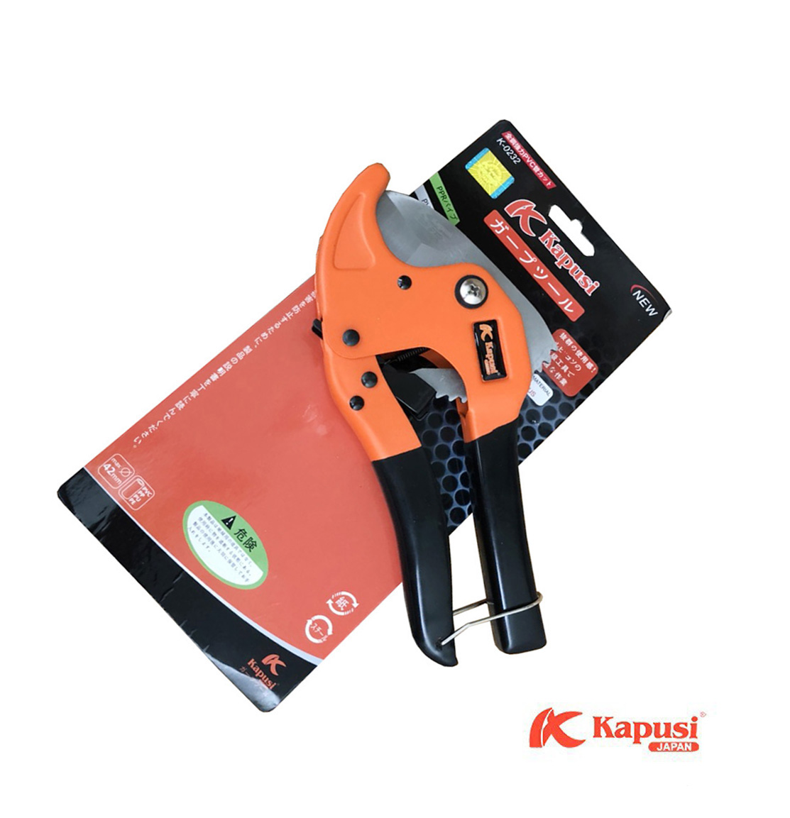 Kéo cắt ống nhựa KABUSI phi 42 tay cầm đen