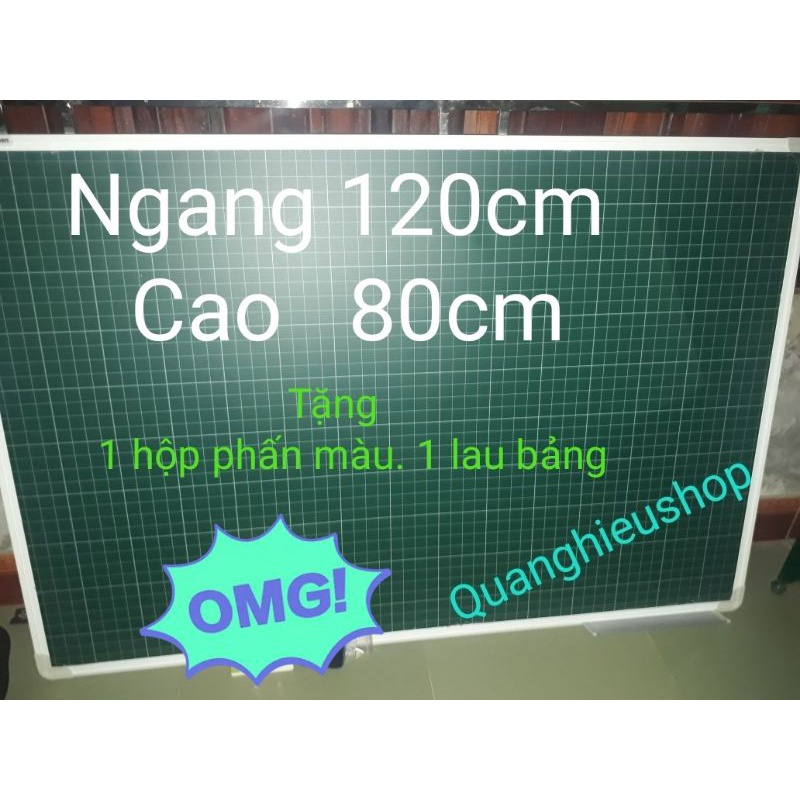 Bảng từ xanh viết phấn kẻ ô ly tiểu học kích thước 80x120cm tặng kèm nam châm, lau bảng