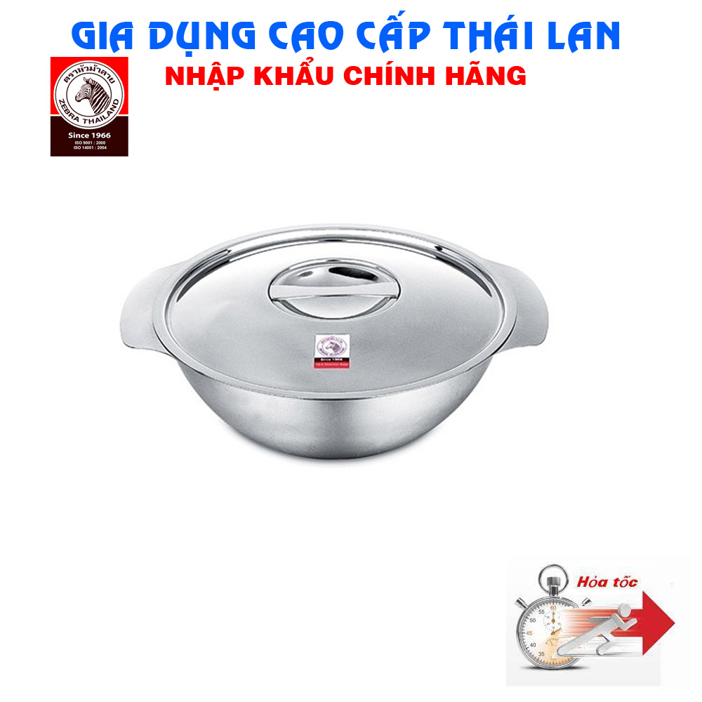 Thố inox dẹp có nắp, quai zebra 22cm - 20cm - 18cm - 123022 - 123020 - 123018