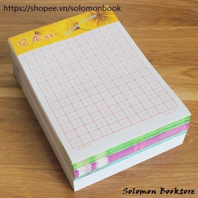 Tập x5 vở tập viết thư pháp, luyện viết tiếng trung, chữ hán, giấy ô mễ, ô vuông luyện viết chữ hán, giấy xuyến mỏng không thấm mực