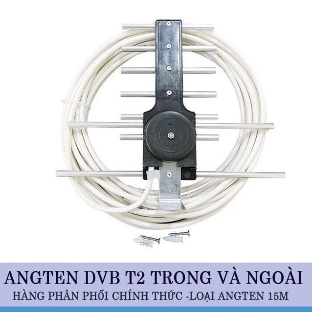 Ăngten dvb-t2