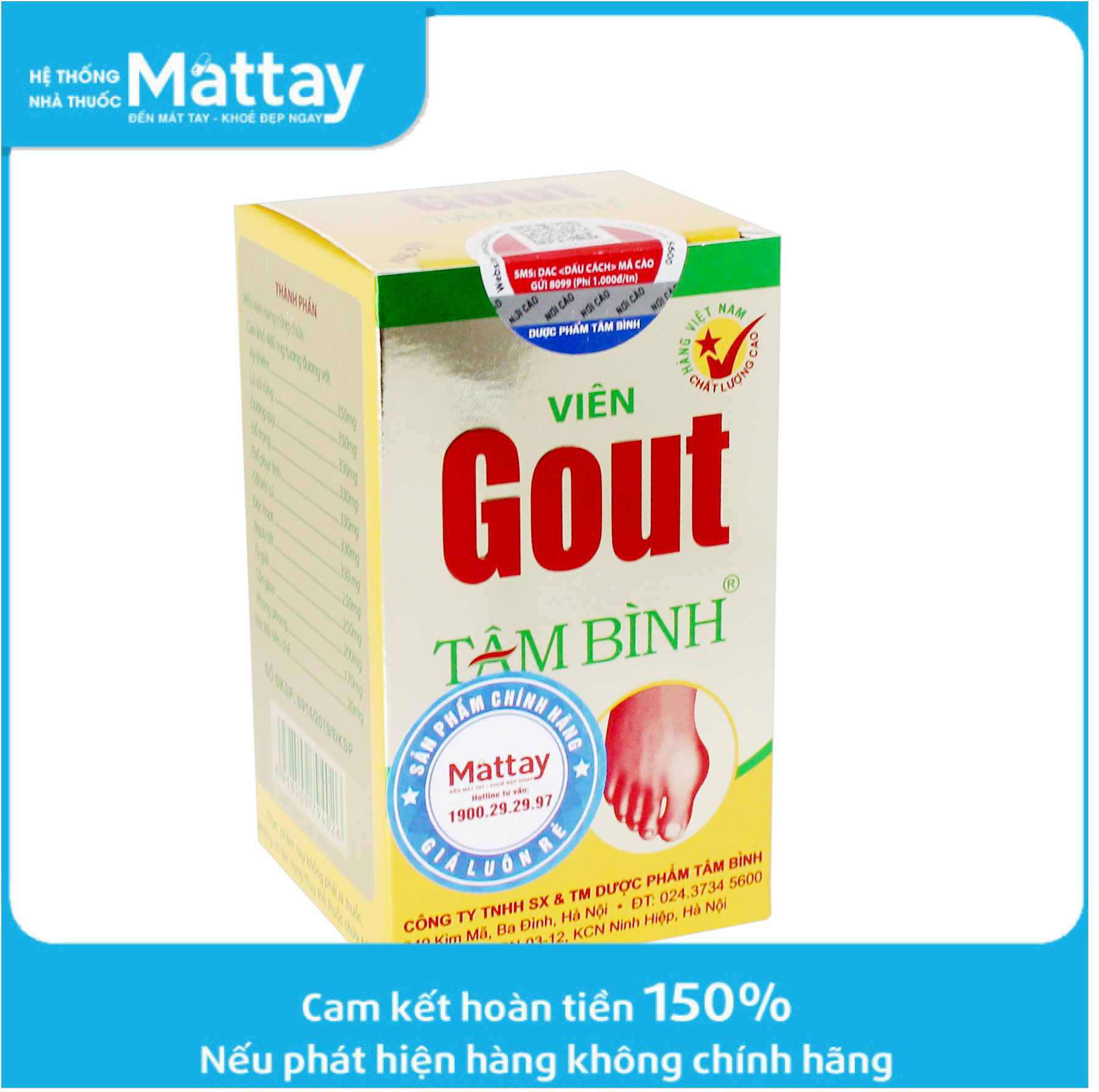 Viên gout tâm bình lọ 60 viên