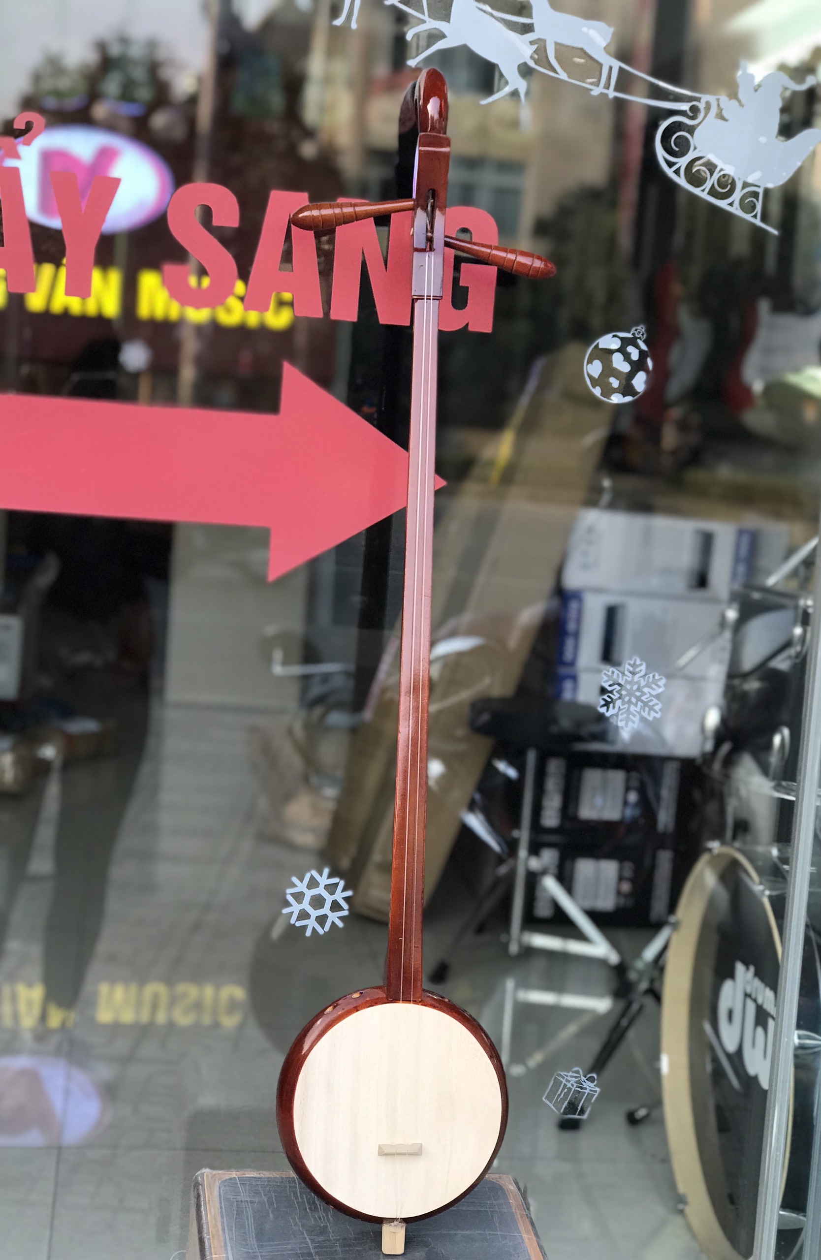 Đàn tính hát then 2 dây