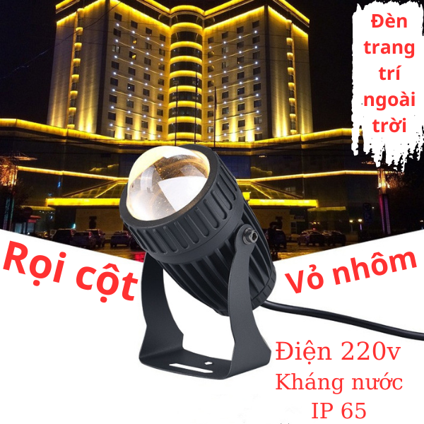 Đèn rọi cột đèn chiếu sáng trang trí cột nhà trụ cổng cây cảnh ngoài trời 220v kháng nước IP65