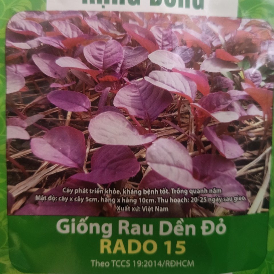 Rau dền đỏ gói 20gram