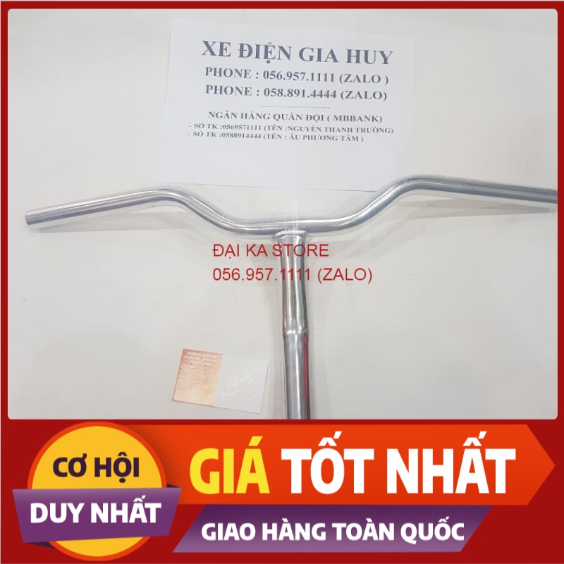 Ghi đông xe hkbike , ghi đông xe đạp điện electric bike huy