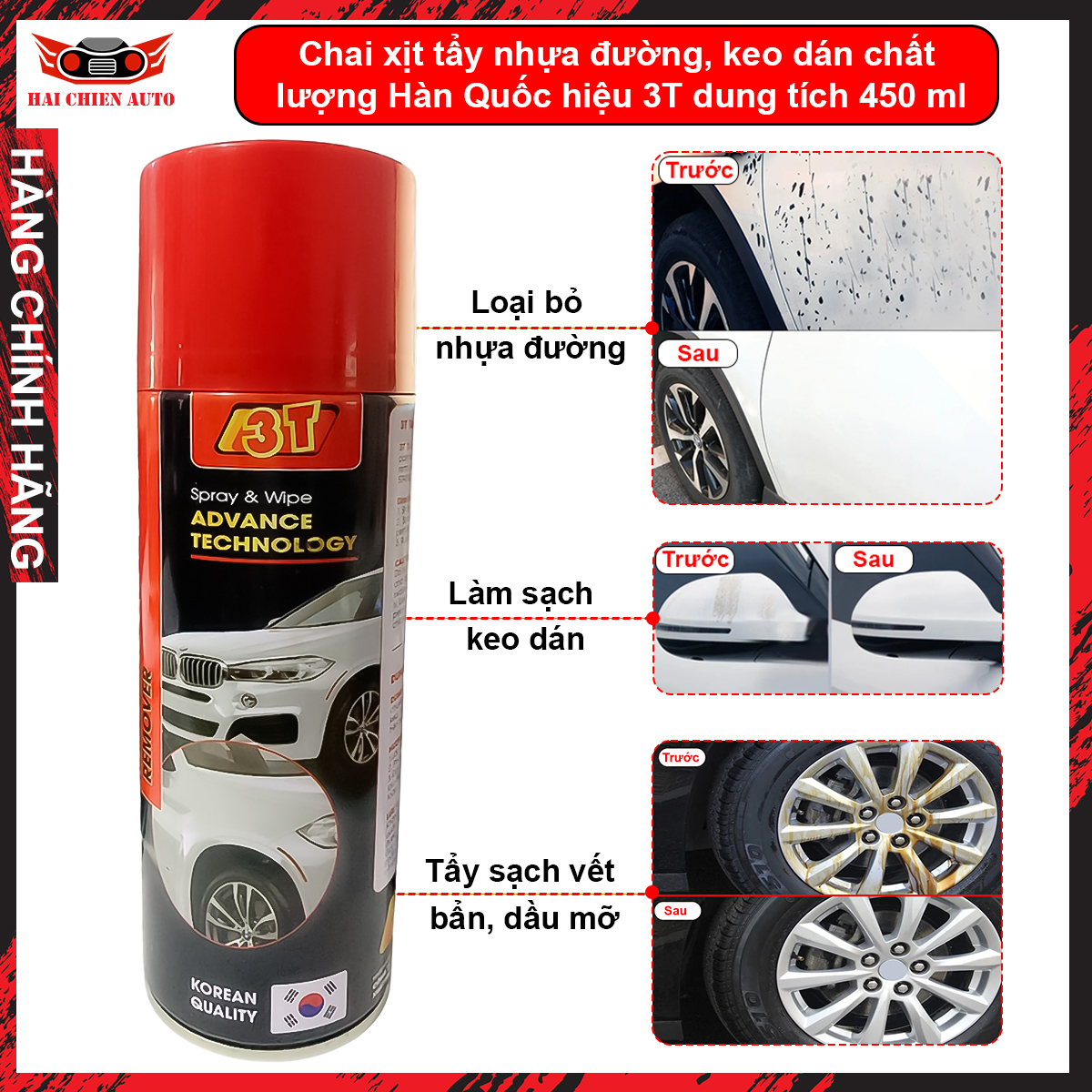 Chai xịt tẩy nhựa đường băng keo 3T chính hãng 450ml công nghệ Hàn Quốc