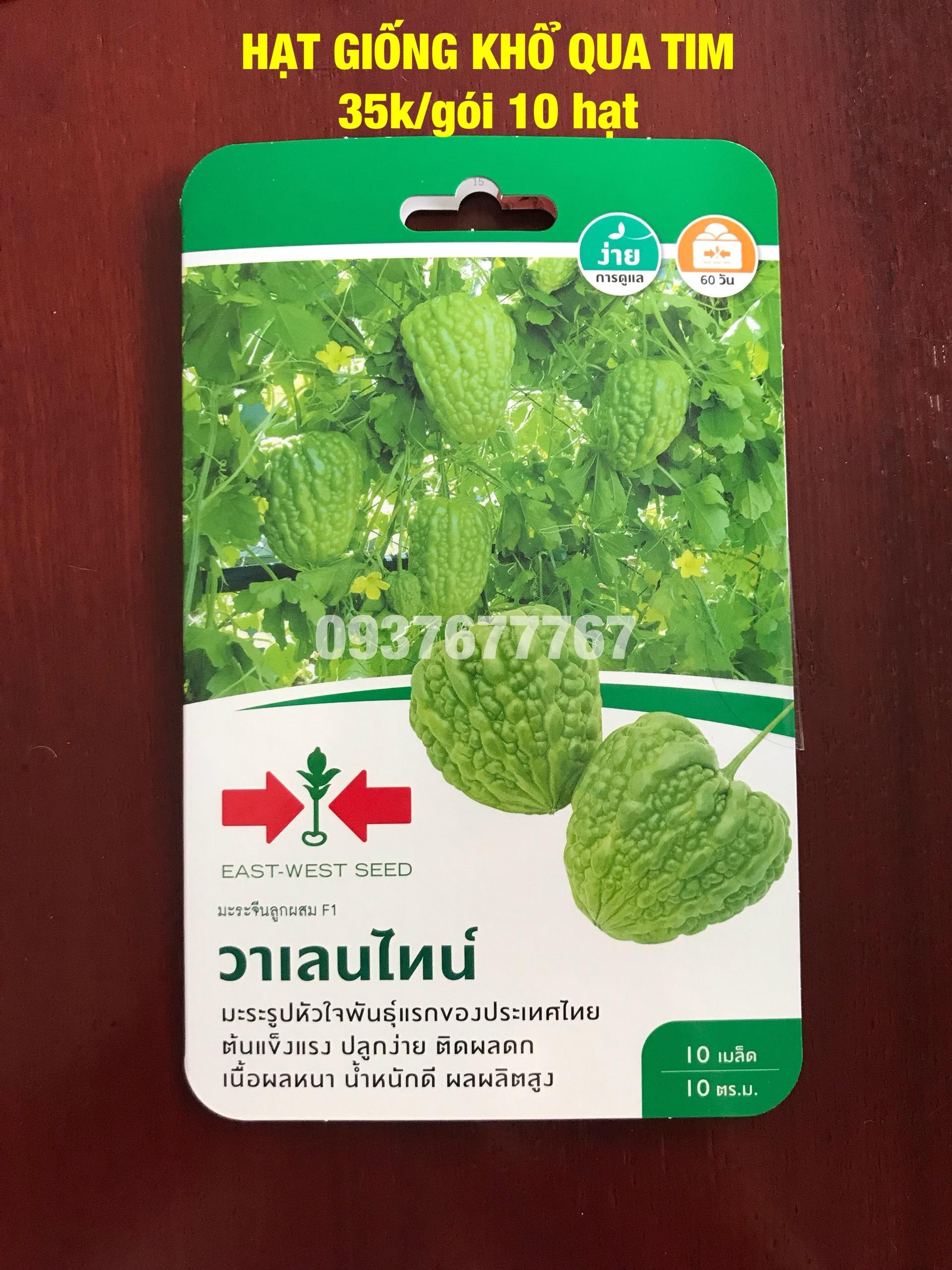 Hạt giống Khổ qua mướp đắng hình trái tim Thailand