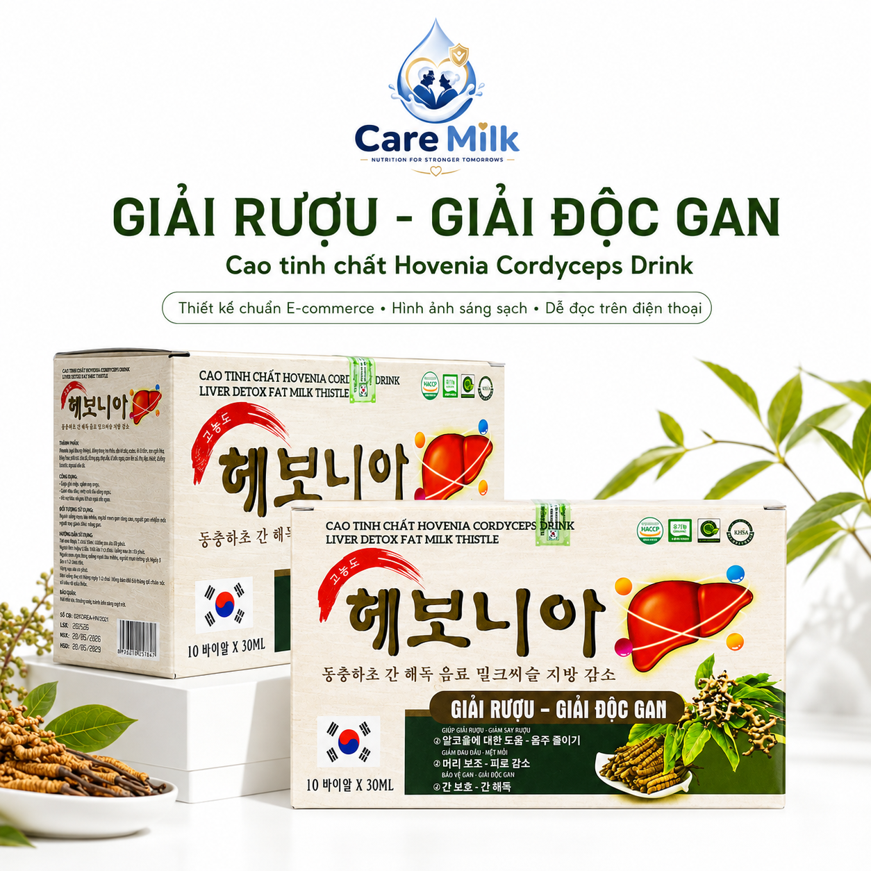 Hovenia Cordyceps Drink - Liver Detoxifying Essence - Supports Liver Detoxification, Reduces Fatigue