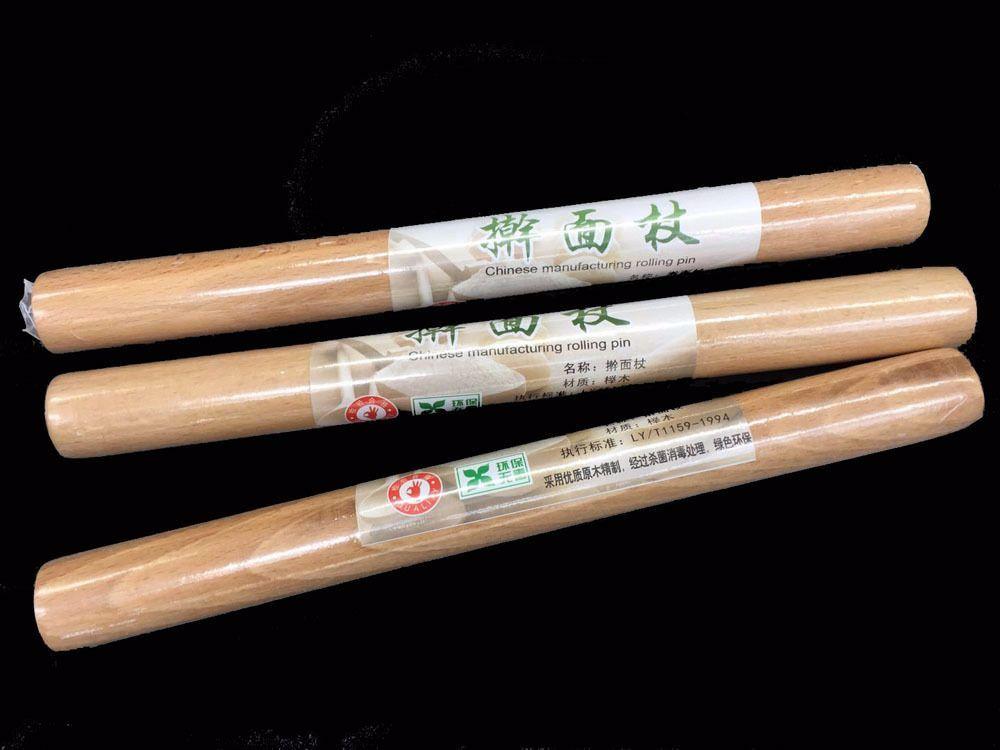 Cán lăn bột gỗ 30cm