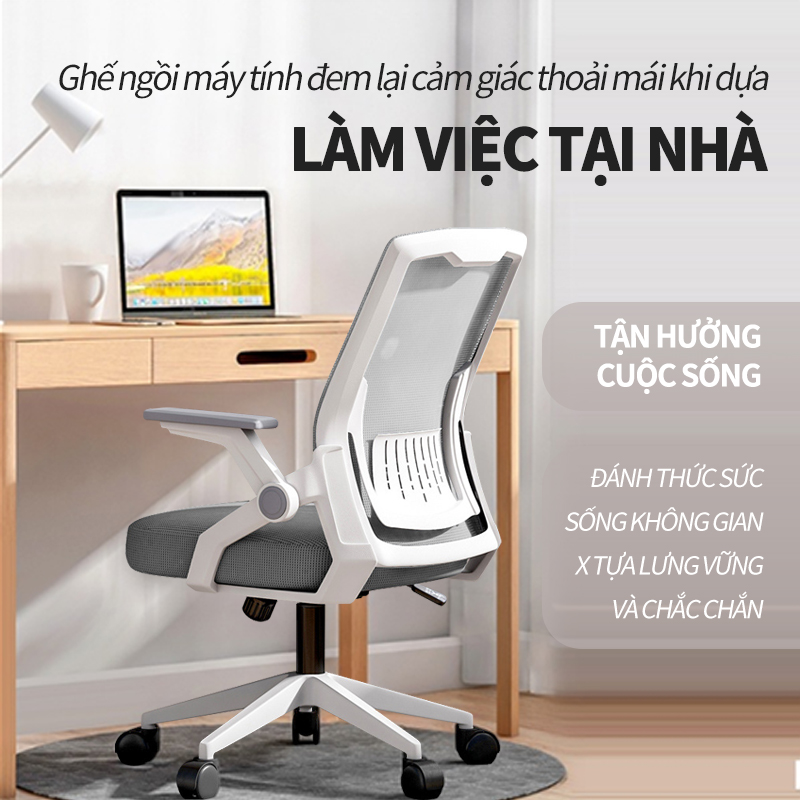 Ghế chơi game thiết kế công thái học Ghế làm việc học tập đọc sách