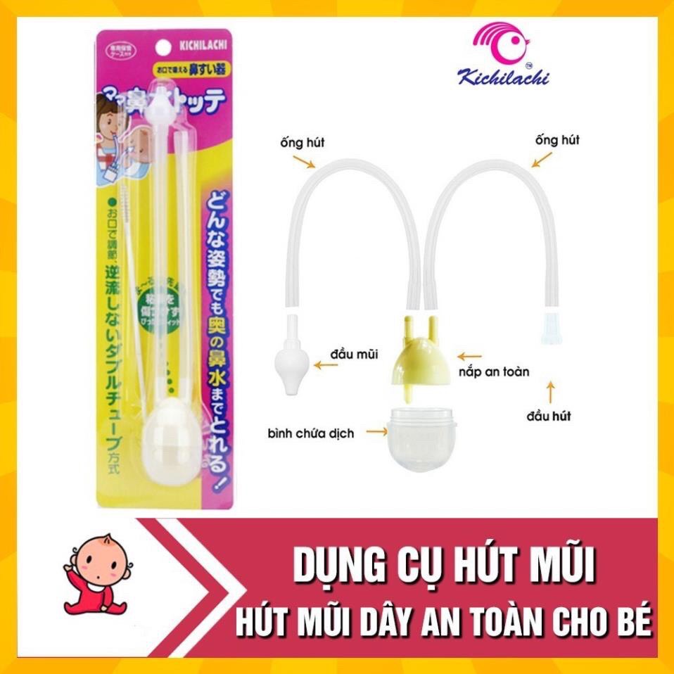 Dụng cụ hút mũi kichilachi / Dụng cụ hút mũi dây cho bé