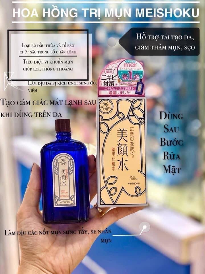 toner Meishoku Bigansui Ngăn Ngừa Mụn 90ml