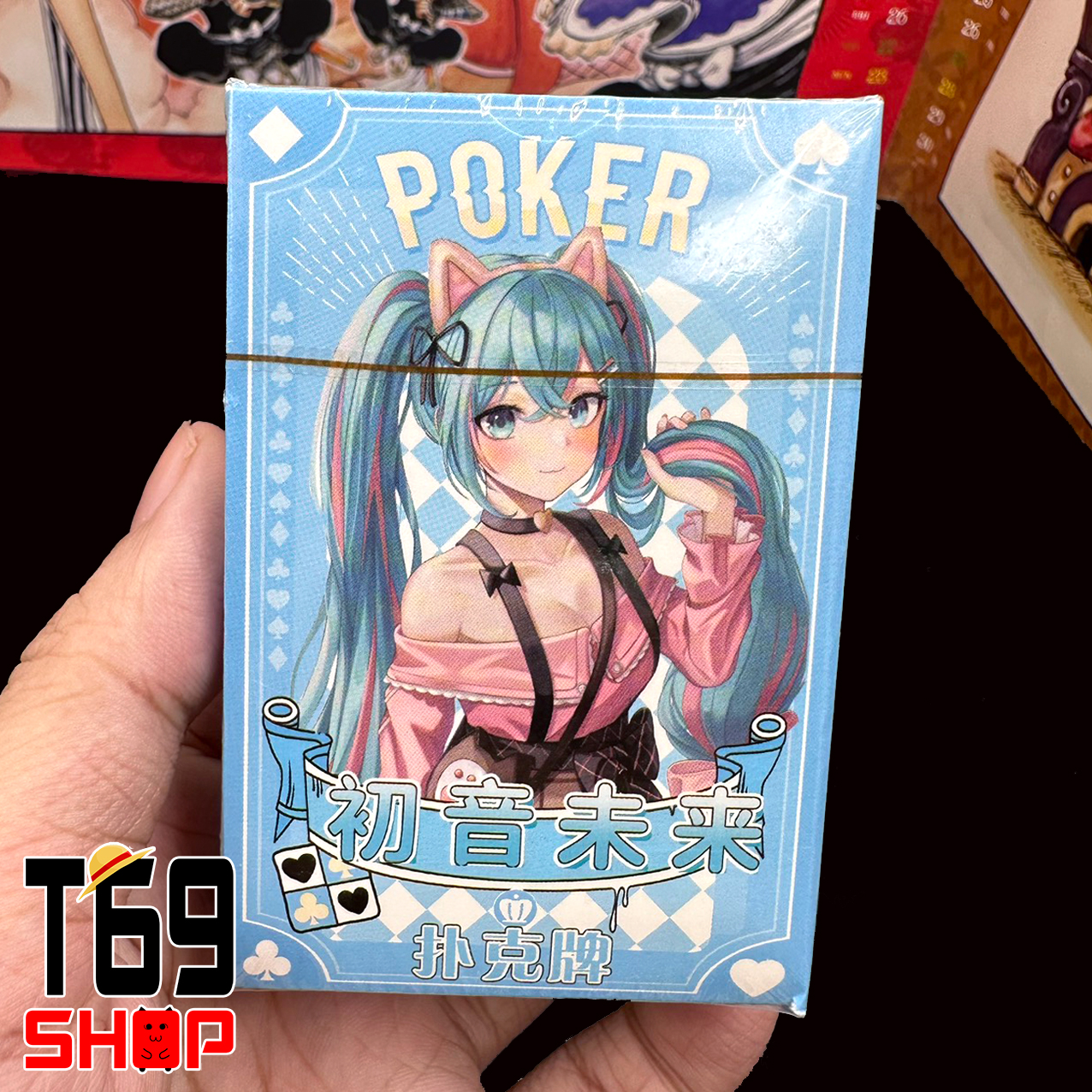 Bài tây Hatsune Miku Vocaloid