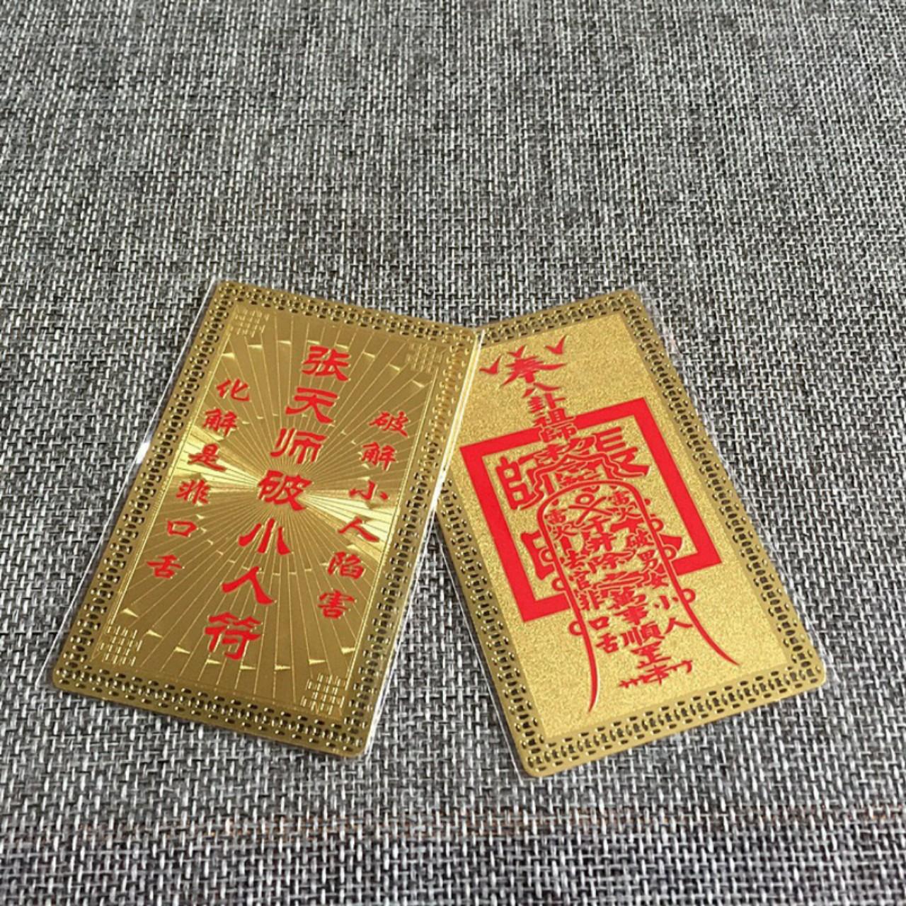 [HCM]PHÙ TRỪ TIỂU NHÂN - TRƯƠNG THIÊN SƯ TRỪ TIỂU NHÂN PHÙ