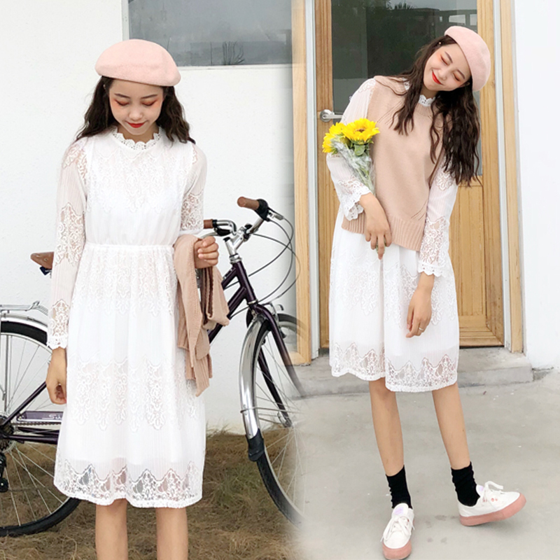 Set váy trắng + áo gile nữ