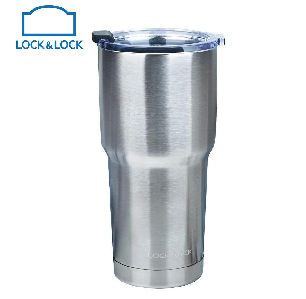 Ly giữ nhiệt lock&lock swing tumbler lhc4137 slv 700ml