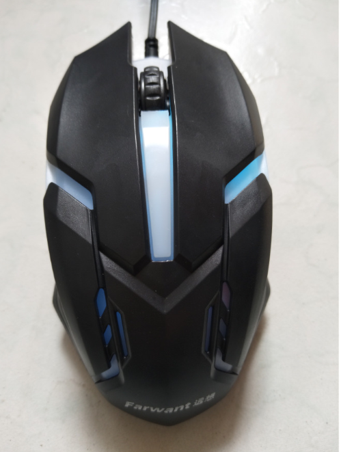 Chuột chơi game đèn led morose X