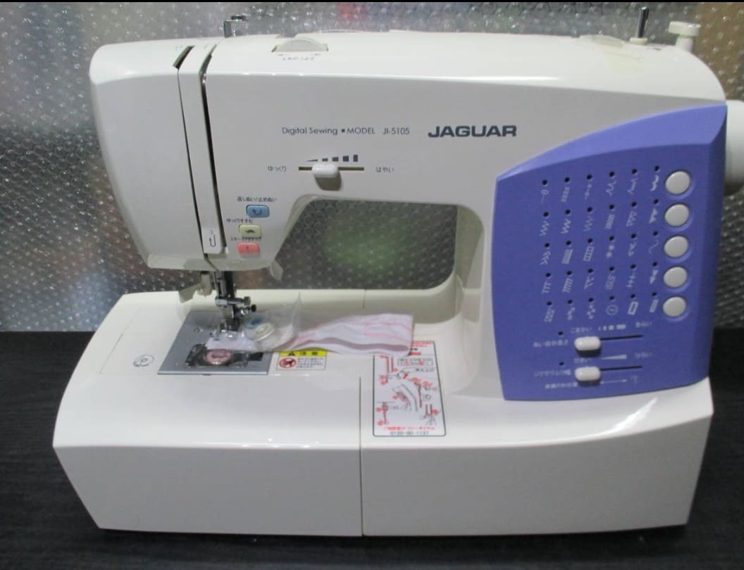 Máy may gia đình jaguar Nhật bãi 0974867703