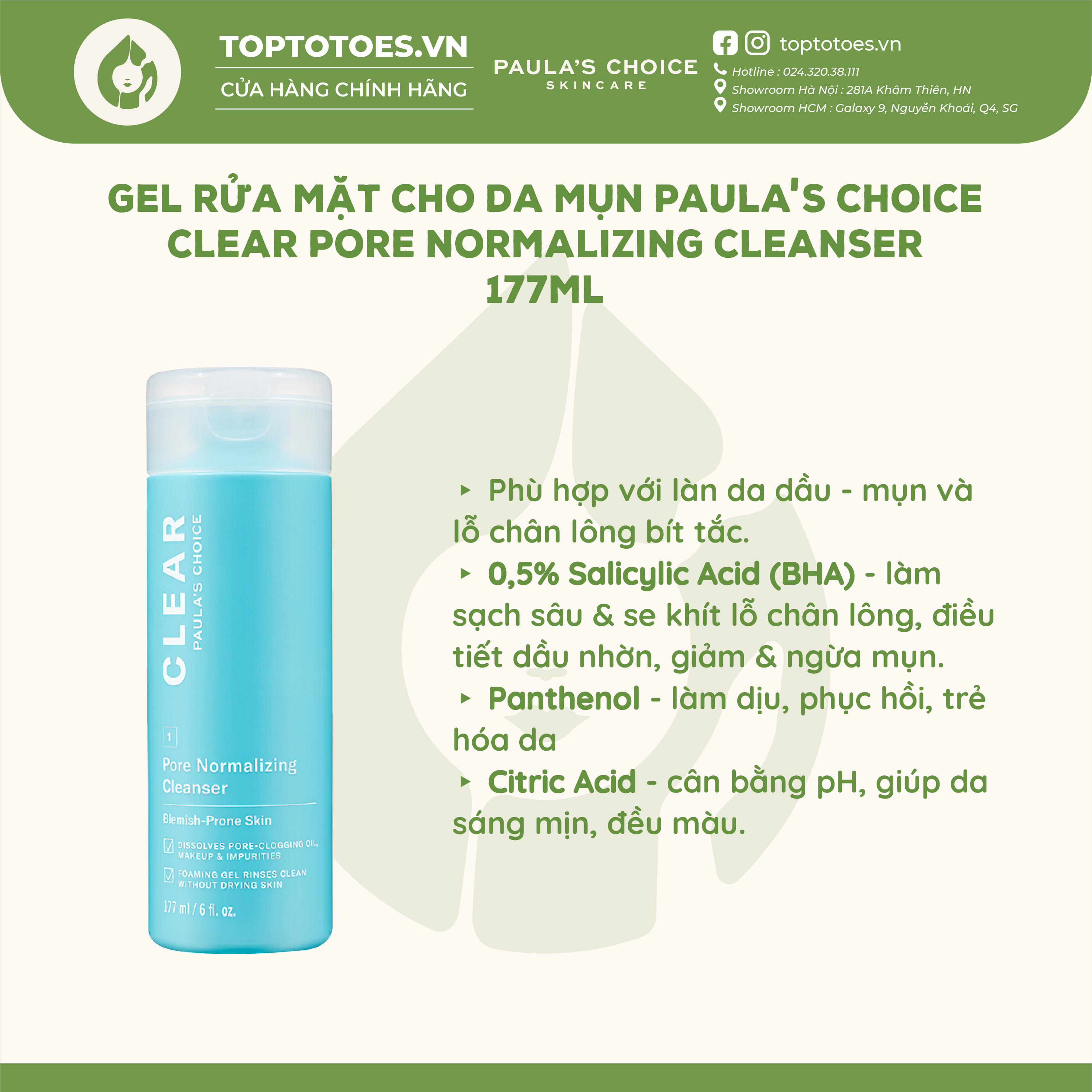 Gel rửa mặt ngừa mụn và se khít lỗ chân lông Paula's Choice Clear Pore Normalizing Cleanser 177ml