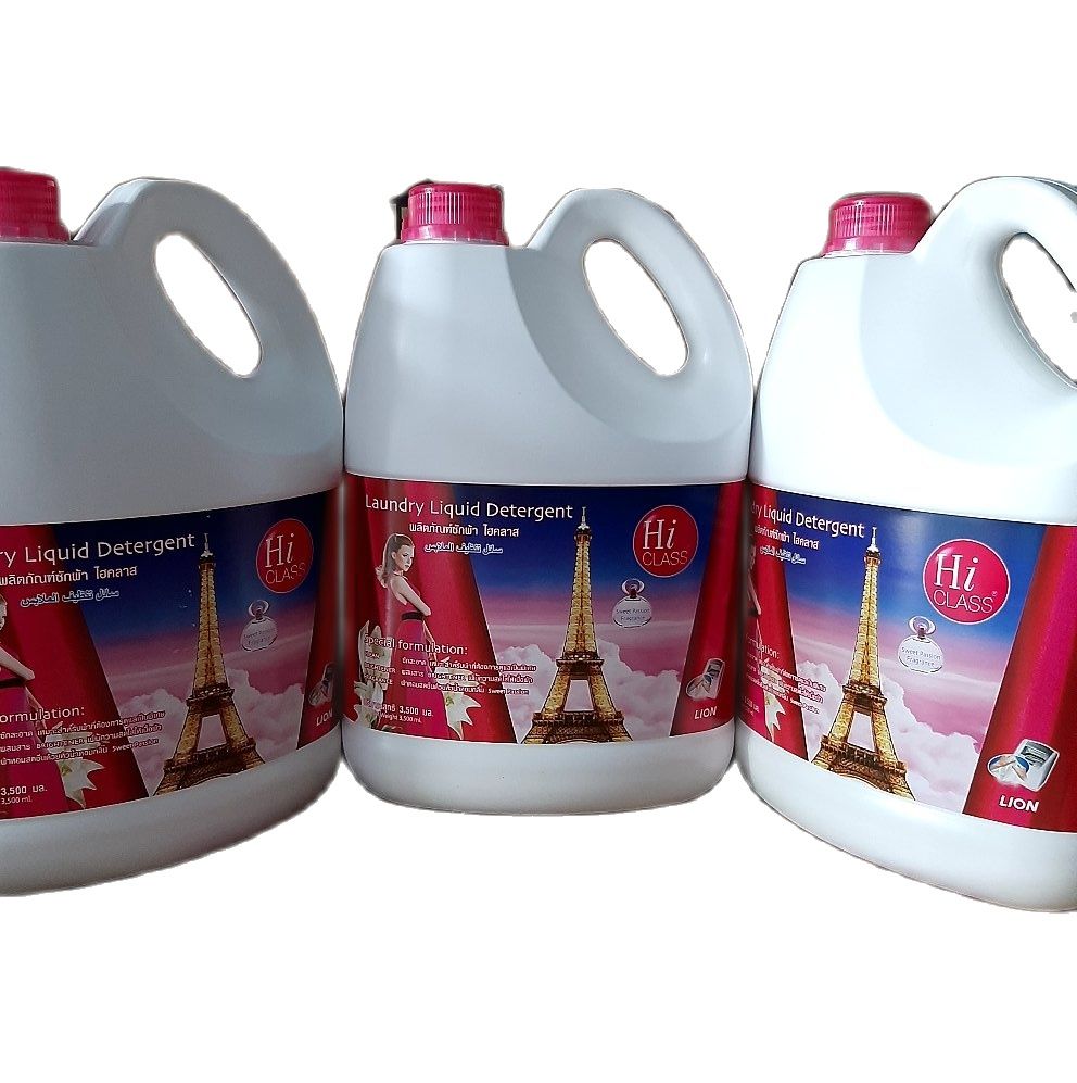 (combo 3 Can) nước giặt Hiclass Thái Lan hàng nội địa đậm đặc và sạch đủ màu [ nhấn sưu tầm mã giảm 40k đơn 300k dưới sản phẩm]