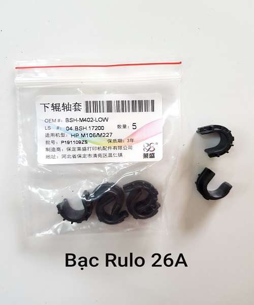 Cặp bạc phíp đỡ lô ép Canon LBP 212DW, 214dw, 215dw, 421DW, MF426dw, 424dw, 429dw, Có mã hộp mực 052 (Dùng chung 26a), còn gọi là vòng đệm đỡ trục rulo ép máy in