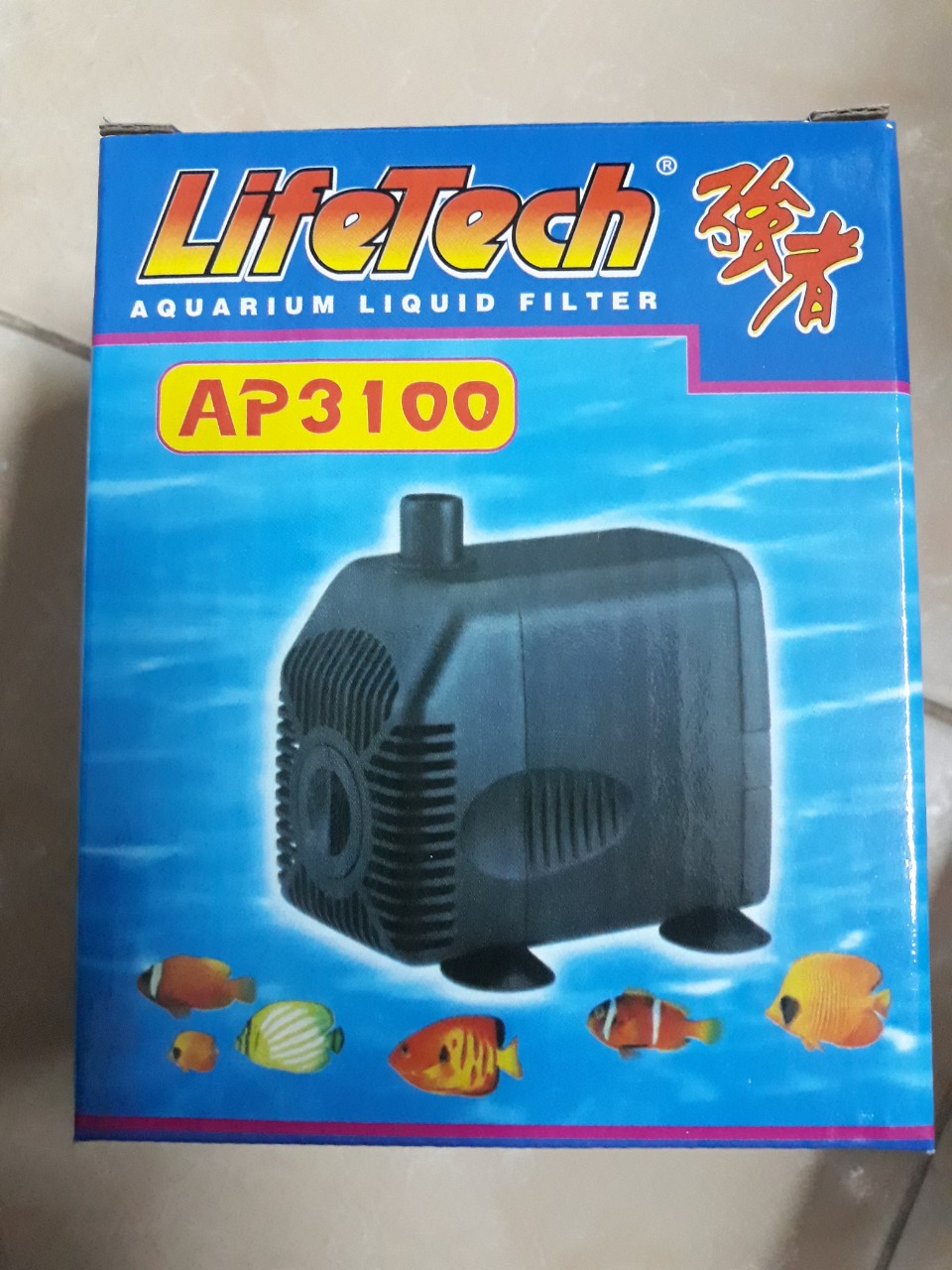 Máy bơm nước hồ cá cao cấp AP3100 28W, lưu lượng 1350 lít/h - Đẩy cao: 2.5m- Phi ống: 18, 21