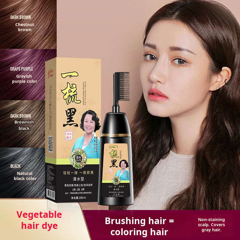 A Comb Of Black Hair Dye Beauty To Cover Gray Hair Dye 200ml