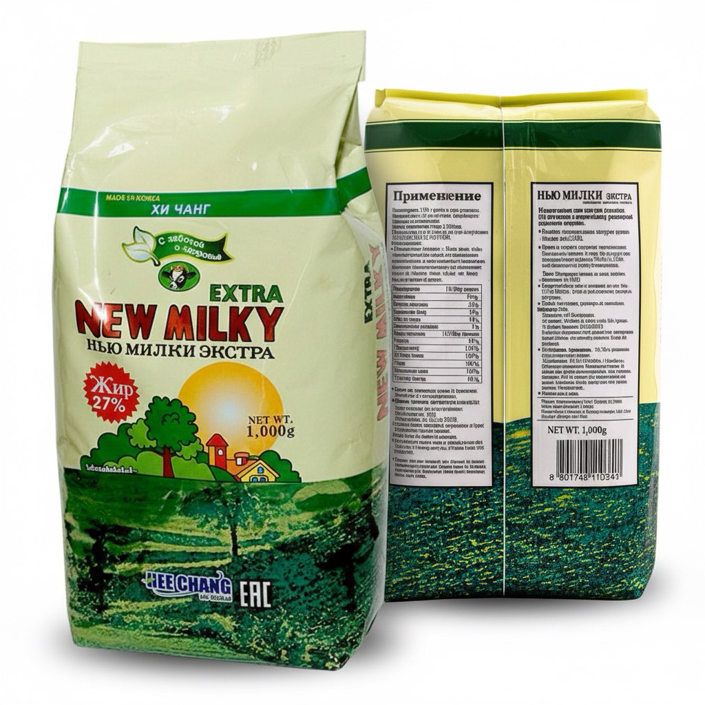 Sữa béo Nga New Milky Extra, Sữa tăng cân Nga - Sữa tăng cân, dinh dưỡng cho người gầy, nhẹ cân - New milky extra