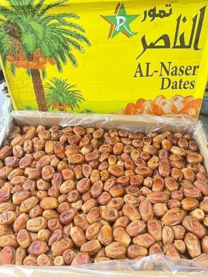 Chà là khô tự nhiên cùa Iran túi zip 1kg