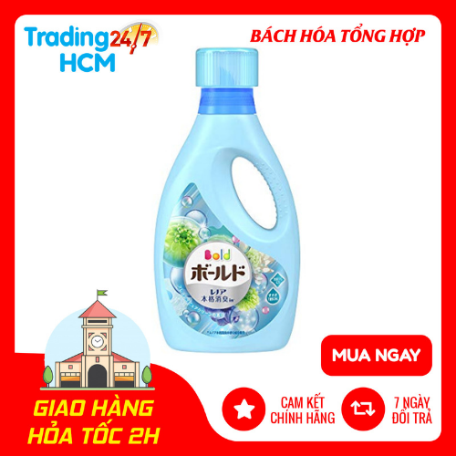 [Hoàn Tiền 10%] Nước Giặt Xả 2 In 1 Bold P&G 850g nội địa Nhật Bản