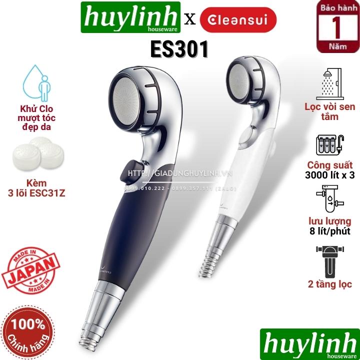 [HCM][Trả góp 0%]Thiết bị máy lọc nước vòi sen tắm cao cấp khử CLO Cleansui ES301 - Sản xuất tại Nhật Bản