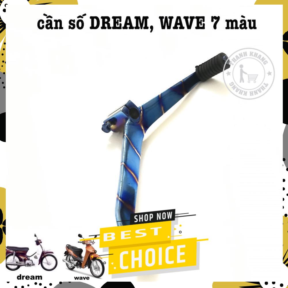 Cần số xe dream wave 7 màu thanh khang cgv288-7-wa/dr