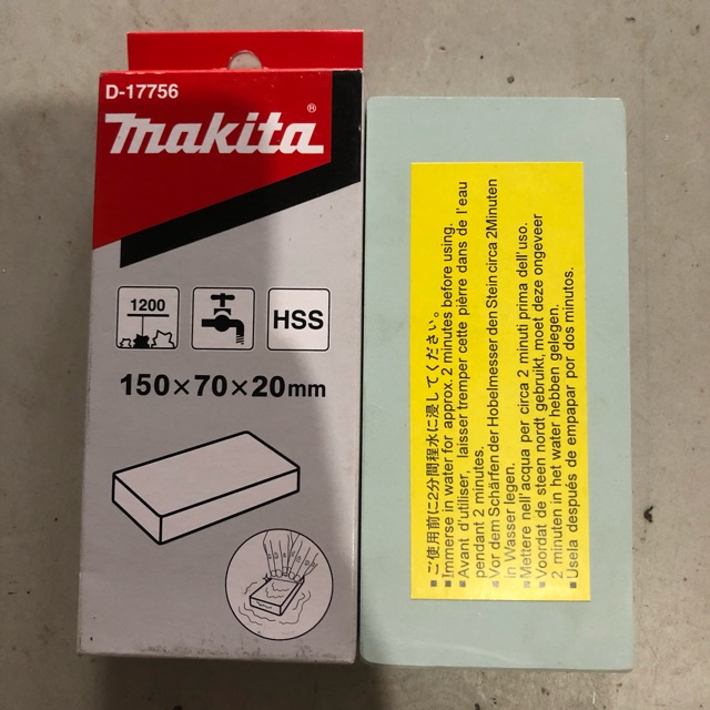 Đá mài dao, mài lưỡi makita d17756 150x70x20 1200g, nhiều màu