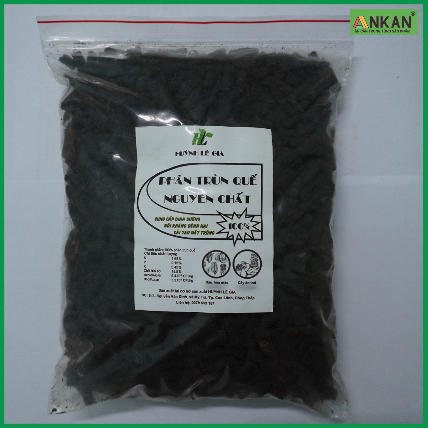 Phân Trùn Quế Hữu Cơ Dùng Cho Rau Sạch Và Các Loại Hoa Kiểng (Đặc Biệt Là Hoa Lan) - Dạng Viên Nén - 1kg - Phân Trùn Quế 100% Nguyên Chất