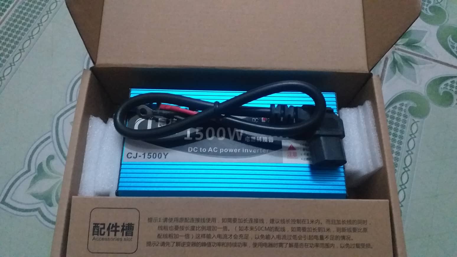 Bộ kích 60v lên 220v công suất 1500w
