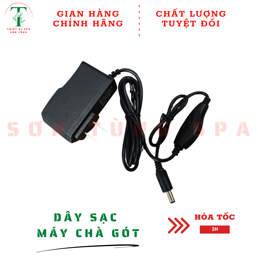 Dây sạc máy chà gót chân