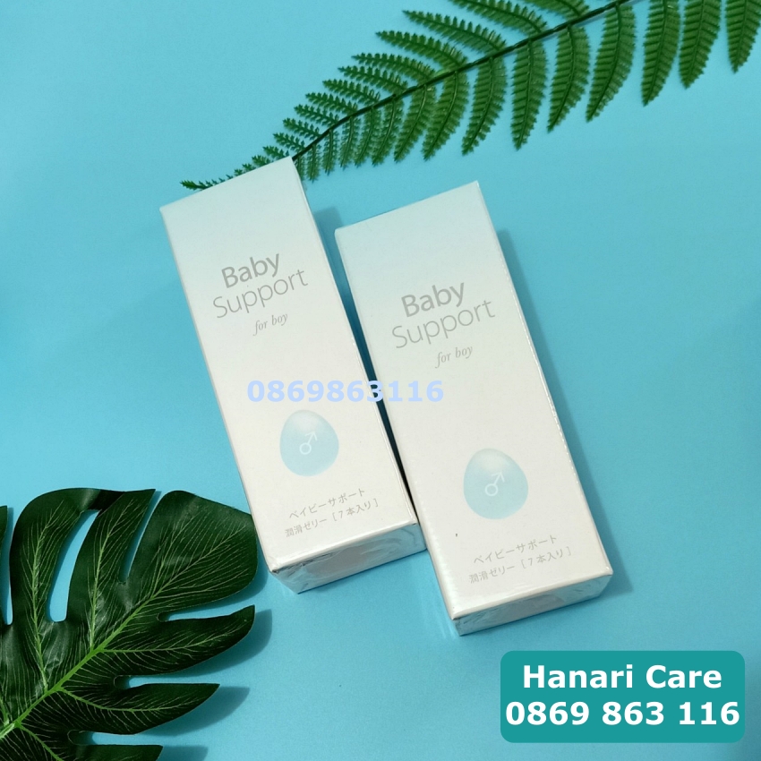 gel hỗ trợ sinh bé trai Baby Support for Boy Bán lẻ - Hàng nội địa Nhật