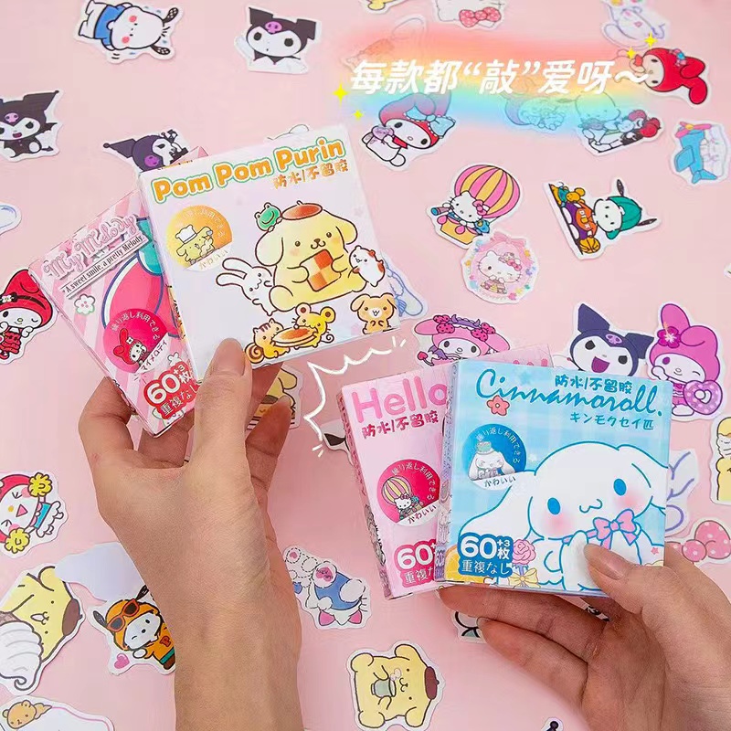 Lovely Creative Journal Gift Box With Pet Waterproof Stickers And Drawing Materials