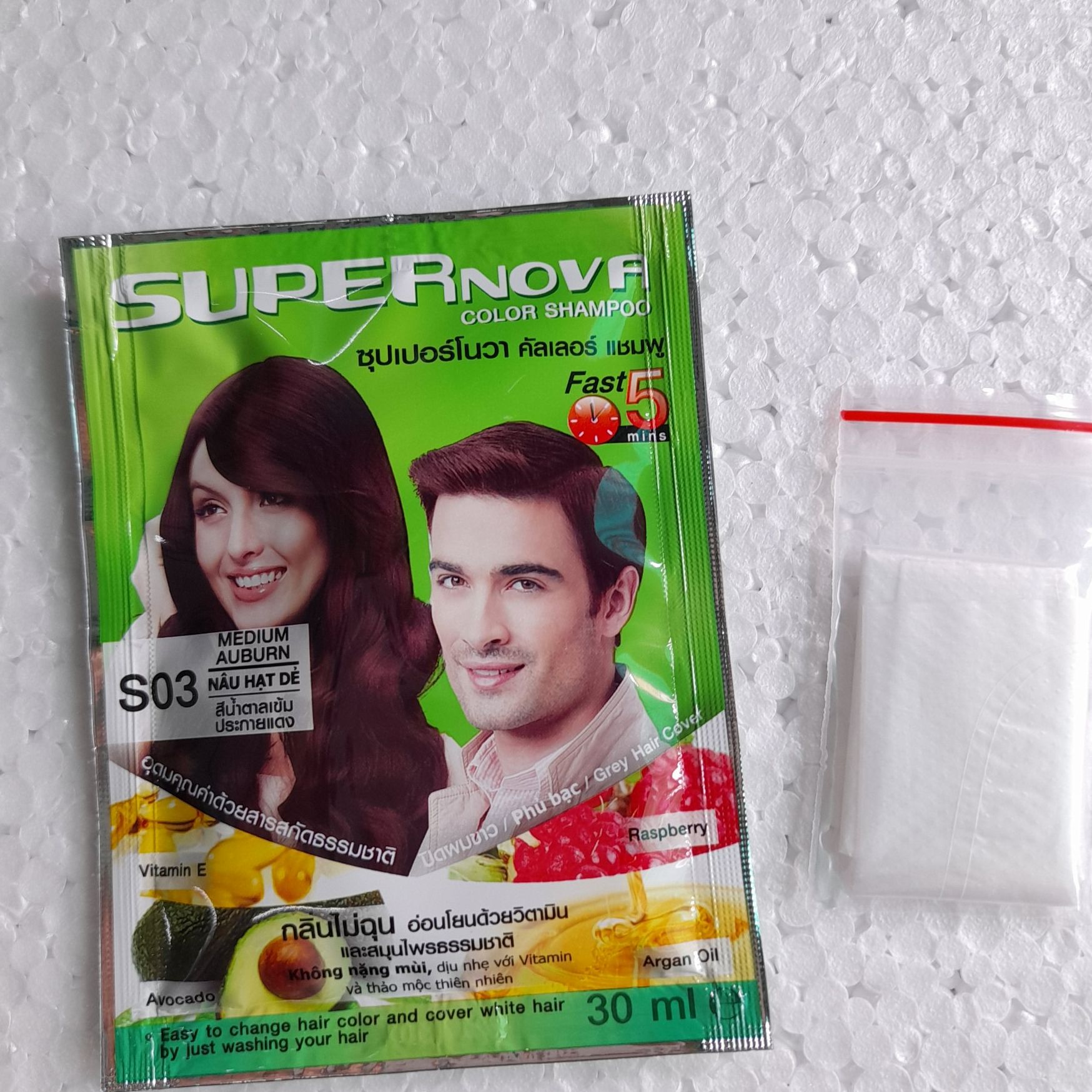 phủ bạc [Nâu Hạt Dẻ] Dầu gội Nhuộm tóc Thảo Dược Super Nova S03 Medium Auburn Nâu Hạt Dẻ 30ml  Thái 