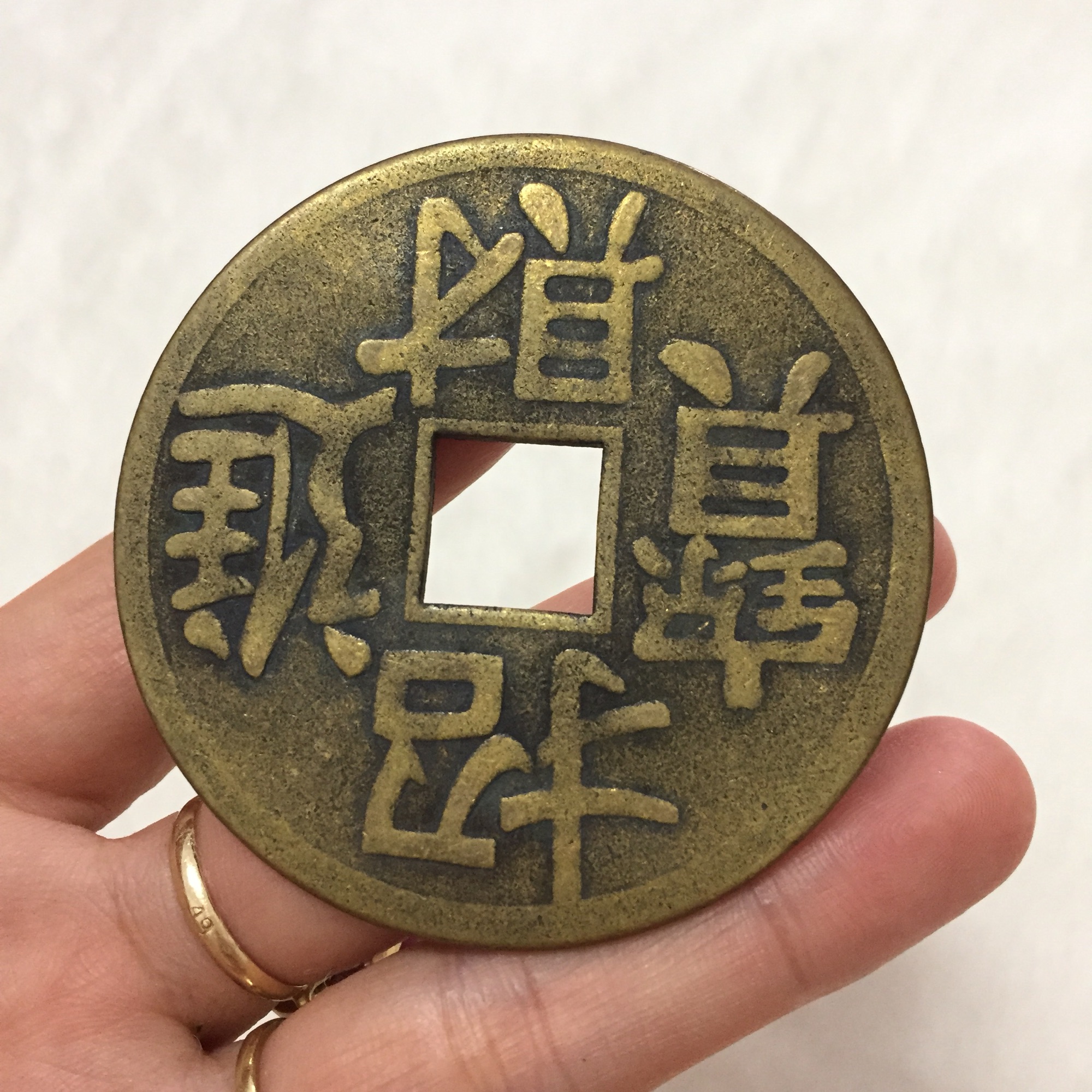 [HCM]Đồng Xu Cổ Càn Long