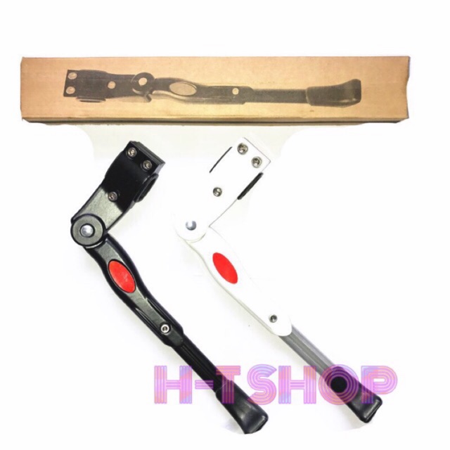 Chân Chống Xe Đạp Kẹp 1 Sườn 32x5x5cm