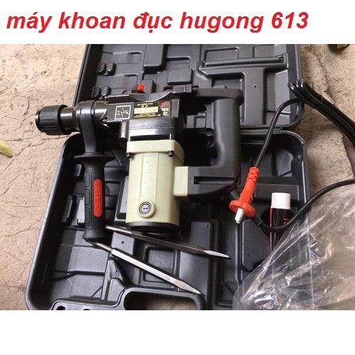 MÁY KHOAN ĐỤC BÊ TÔNG HUGONG 613