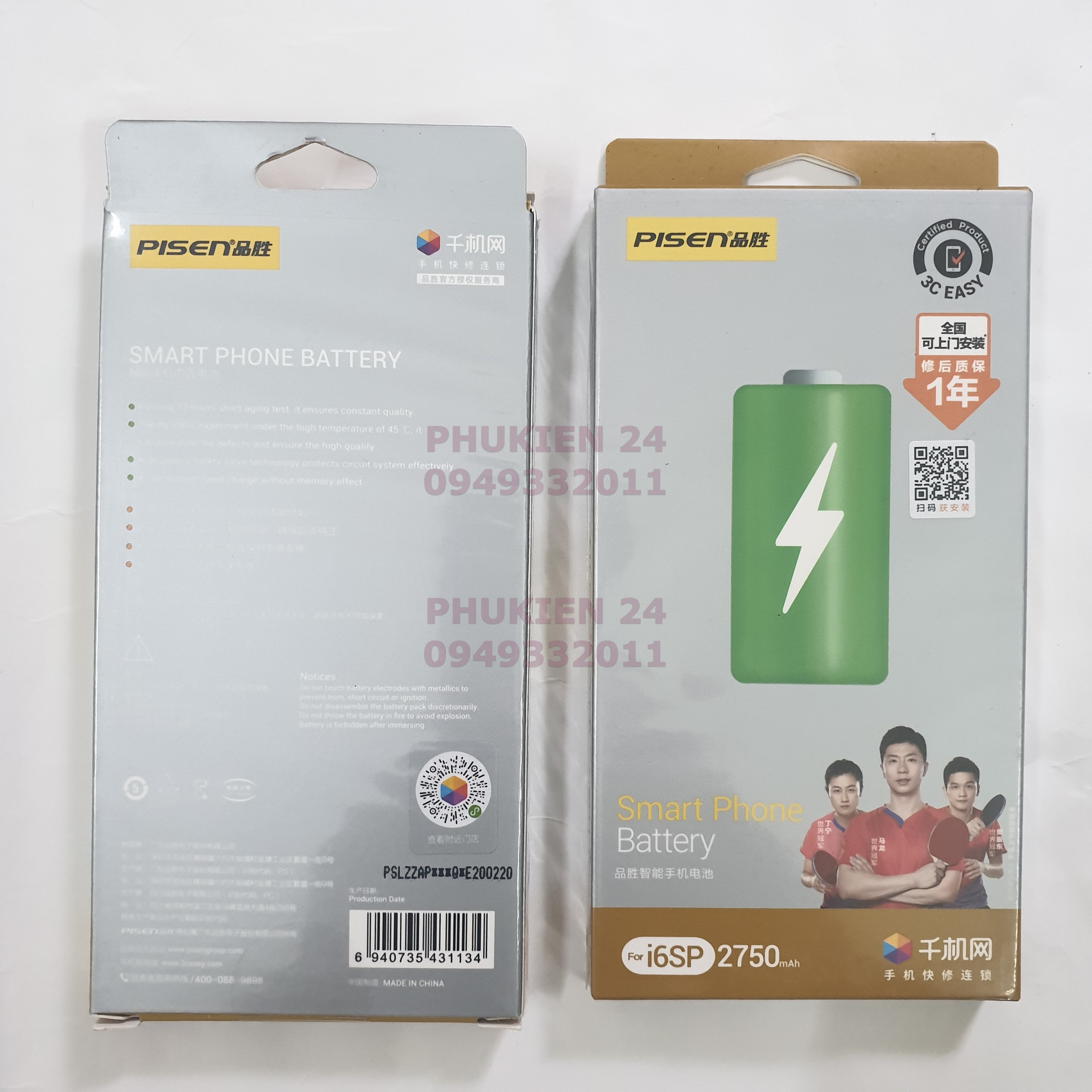 Pin Pisen dung lượng chuẩn cho IPhone 6s Plus chính hãng chính hãng - bảo hành 12 tháng