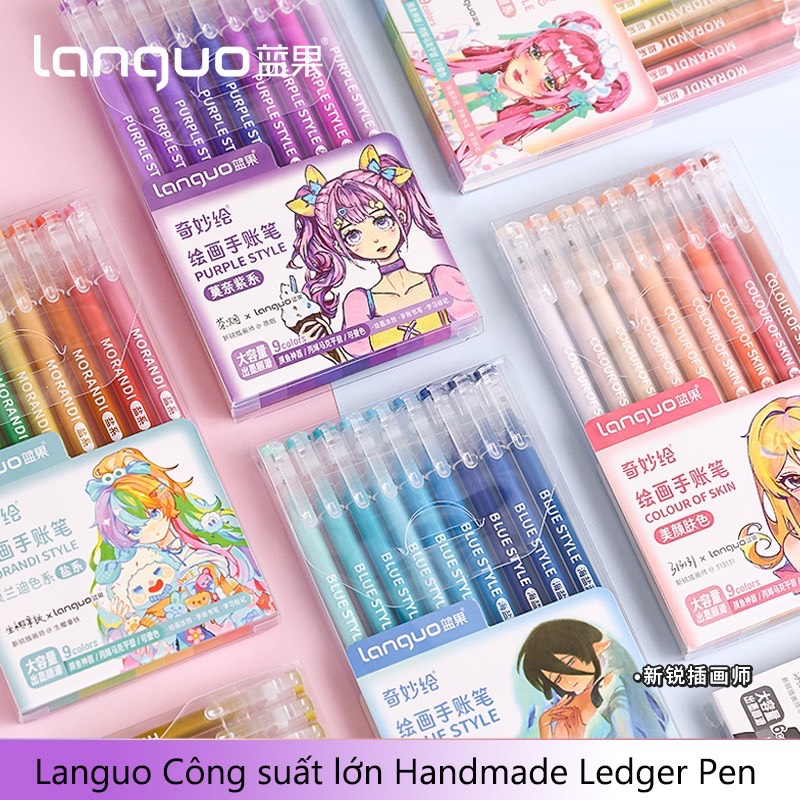 Set 9 Bút gel mực Morandi màu sắc tươi sáng