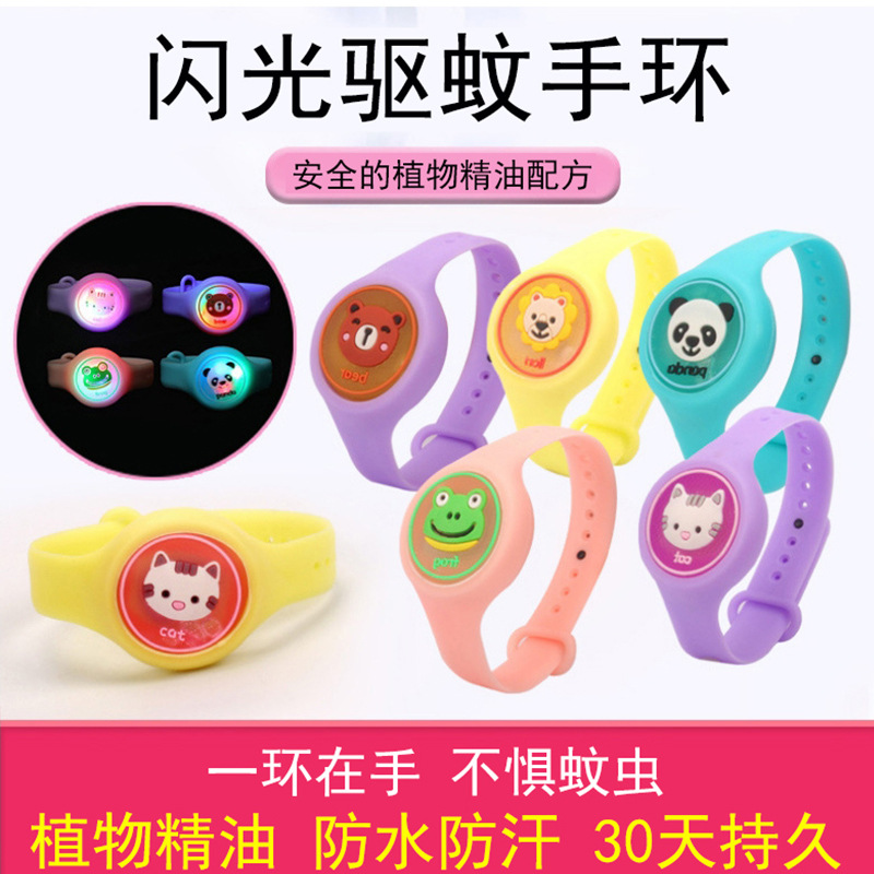 Vòng tay đuổi muỗi vòng hoạt hình dạ quang trẻ em đuổi muỗi