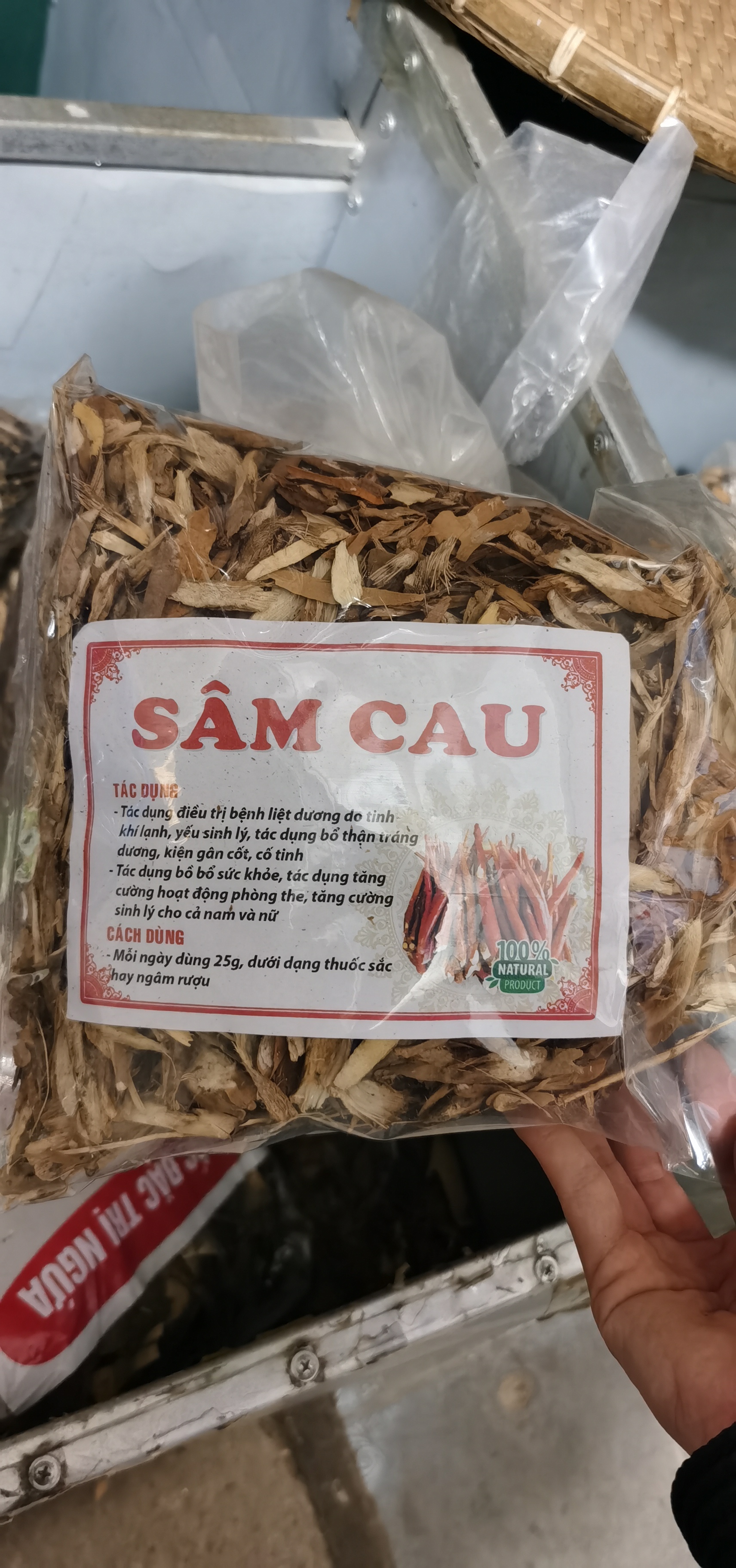 Sâm cau khô - đặc sản 27