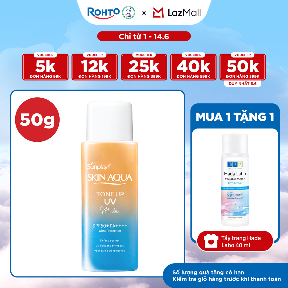 Kem chống nắng nâng tông Skin Aqua Tone up Latte Beige cho mọi tông da, dạng tinh chất Sunplay Skin Aqua Tone Up UV Essence Latte Beige SPF 50+ PA++++ 50g